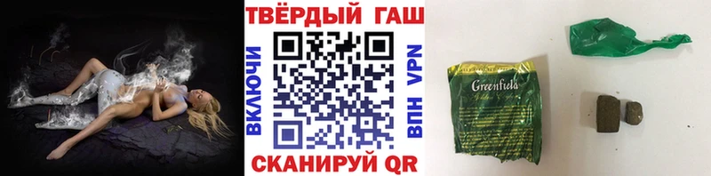 Купить закладку Каннабис  АМФ  COCAIN  ГАШИШ  MDMA  Меф мяу мяу  Касли