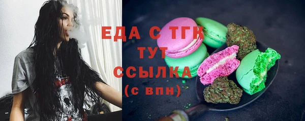 марки lsd Заводоуковск