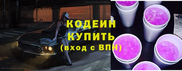 дживик Заволжье