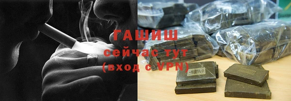 дживик Заволжье