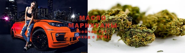 дживик Заволжье