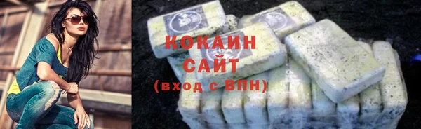 марки lsd Заводоуковск