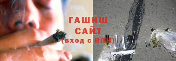 марки lsd Заводоуковск