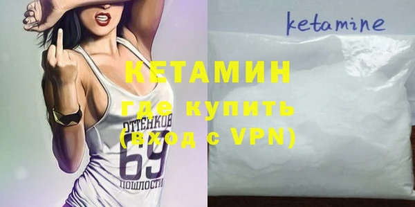 дживик Заволжье