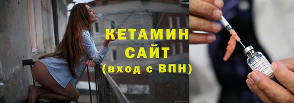 дживик Заволжье