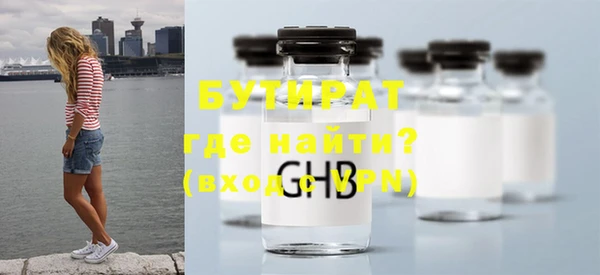 марки lsd Заводоуковск