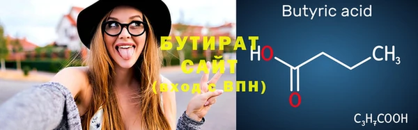 дживик Заволжье