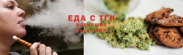 марки lsd Заводоуковск