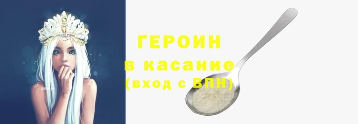 марки lsd Заводоуковск