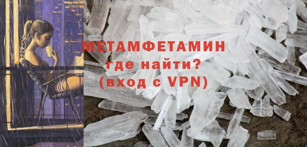 марки lsd Заводоуковск