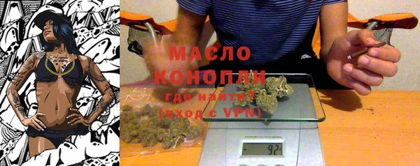 дживик Заволжье