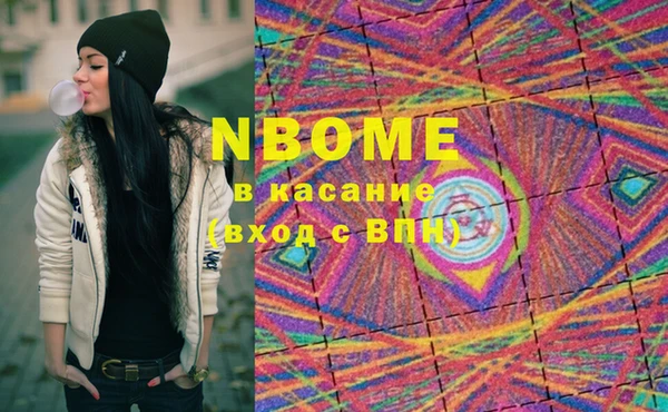 марки lsd Заводоуковск