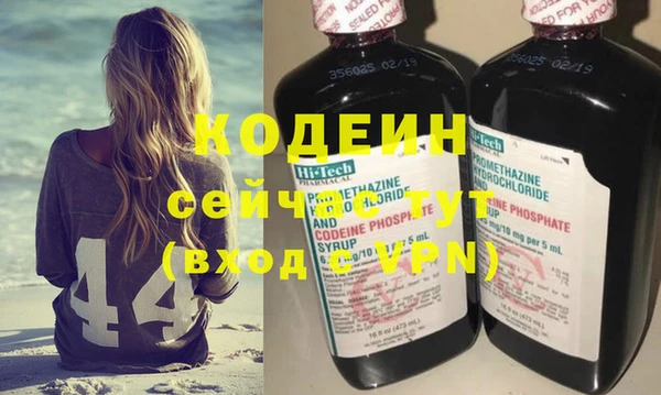 марки lsd Заводоуковск