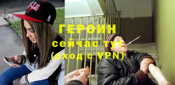 дживик Заволжье