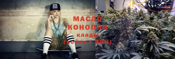 дживик Заволжье
