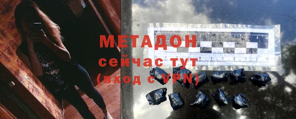 марки lsd Заводоуковск