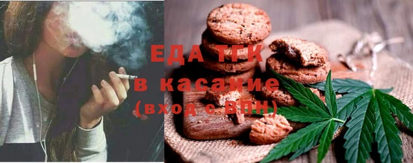 марки lsd Заводоуковск