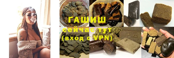 дживик Заволжье