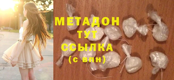марки lsd Заводоуковск