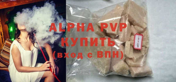 дживик Заволжье